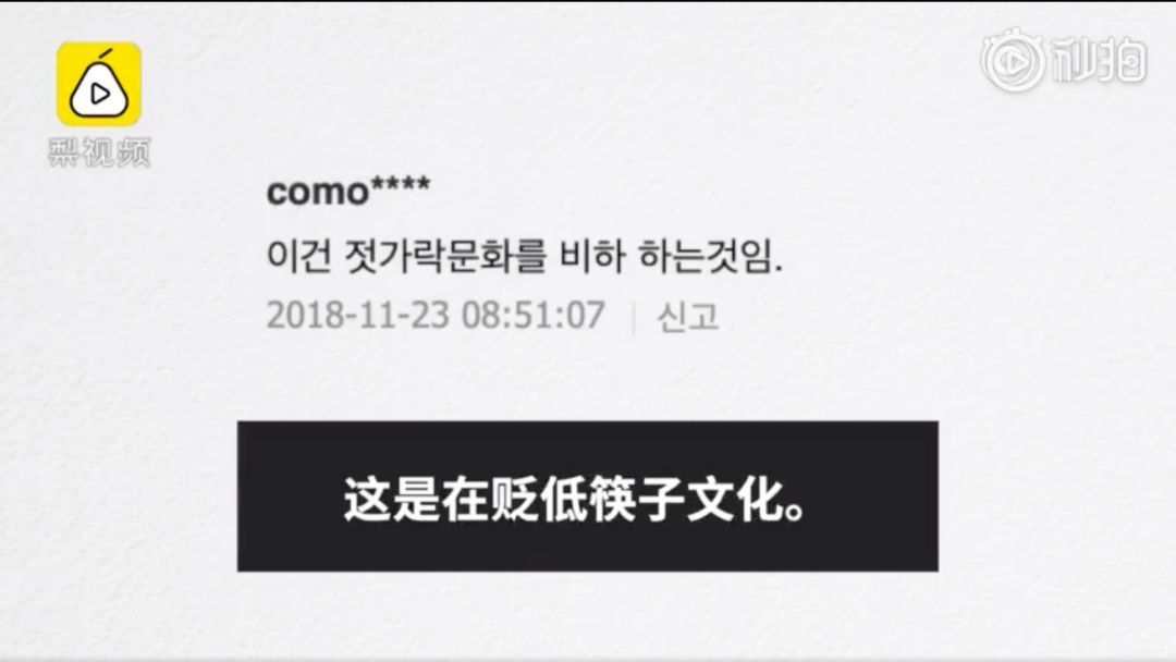 日韩中文字幕中文无码久本草:12-32-34-41-46-47A：24,日韩中文字幕下的文化交融与影视发展