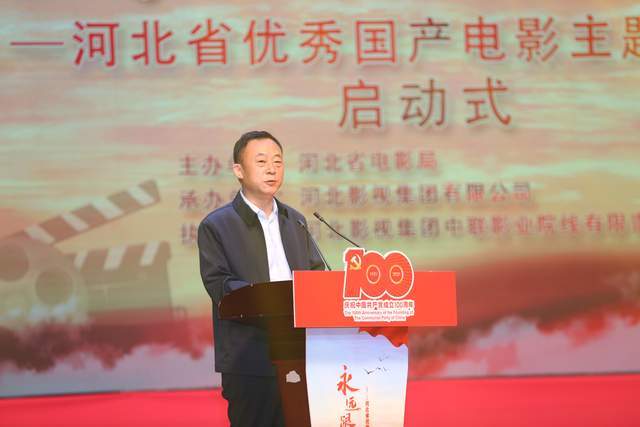 国产精品永久免费嫩草研究院:04-24-28-35-36-44E：49,国产精品永久免费嫩草研究院，探索与创新的前沿阵地