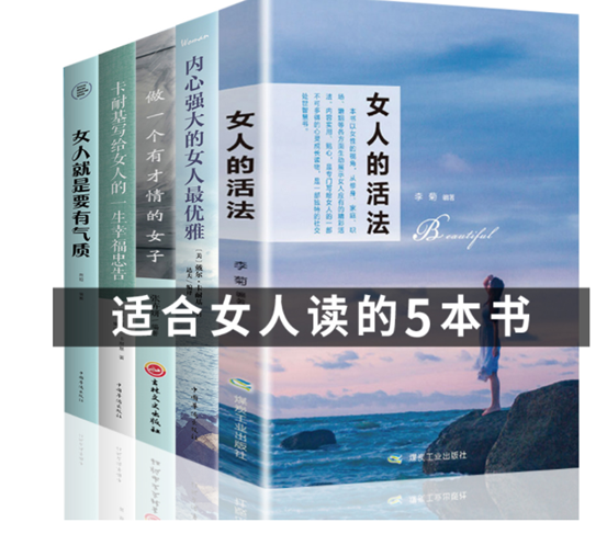 国产精品永久免费嫩草研究院:04-24-28-35-36-44E：49,国产精品永久免费嫩草研究院，探索与创新的前沿阵地