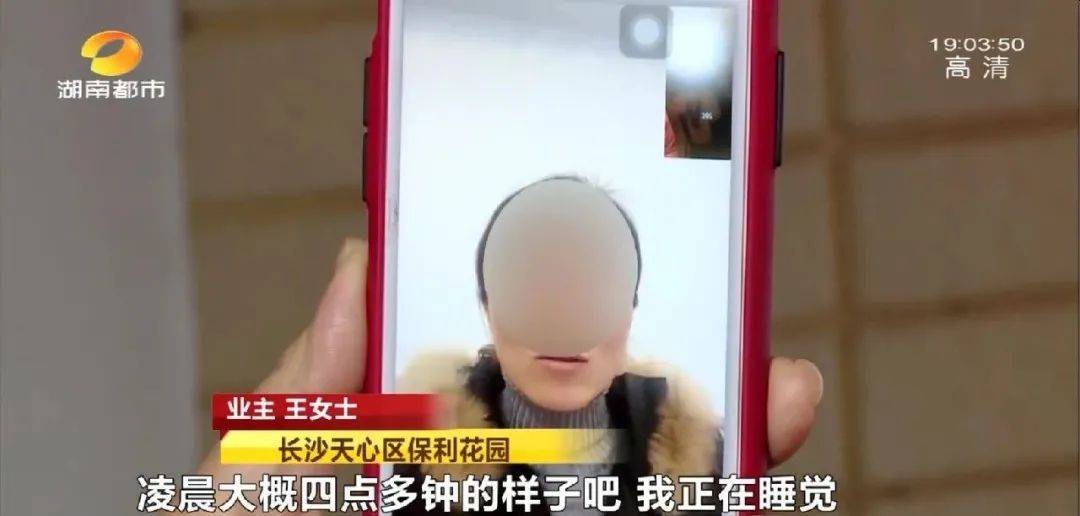 无码av一区二区三区不卡:01-07-16-17-23-32B：04,探索无码AV一区二区三区，流畅体验的秘密
