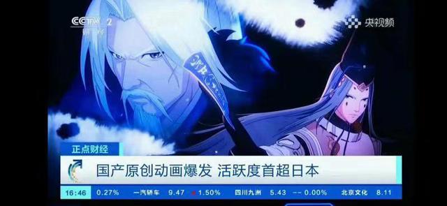 精品无码国产污污污免费网站国产:02-11-20-24-43-45U：13,精品无码国产影视资源探索，免费网站与独特资源的深度解析（国产，02-11-20-24-43-45U）
