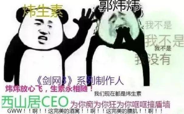 精品无码国产污污污免费网站国产:02-11-20-24-43-45U：13,精品无码国产影视资源探索，免费网站与独特资源的深度解析（国产，02-11-20-24-43-45U）
