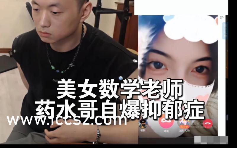人人妻人人澡人人爽欧美一区九九:14-19-23-24-44-46J：21,探索欧美文化，人人妻、人人澡与人人爽的背后故事