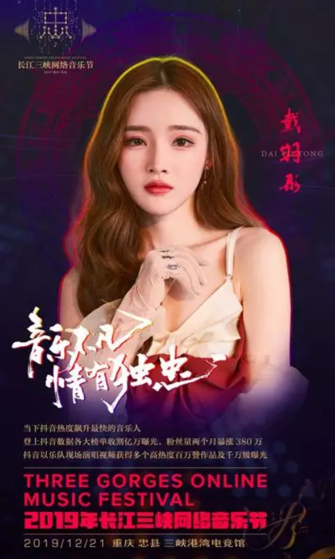 啦啦啦免费高清在线视频:09-10-29-37-44-45C：25,啦啦啦免费高清在线视频，探索数字时代的娱乐新风尚