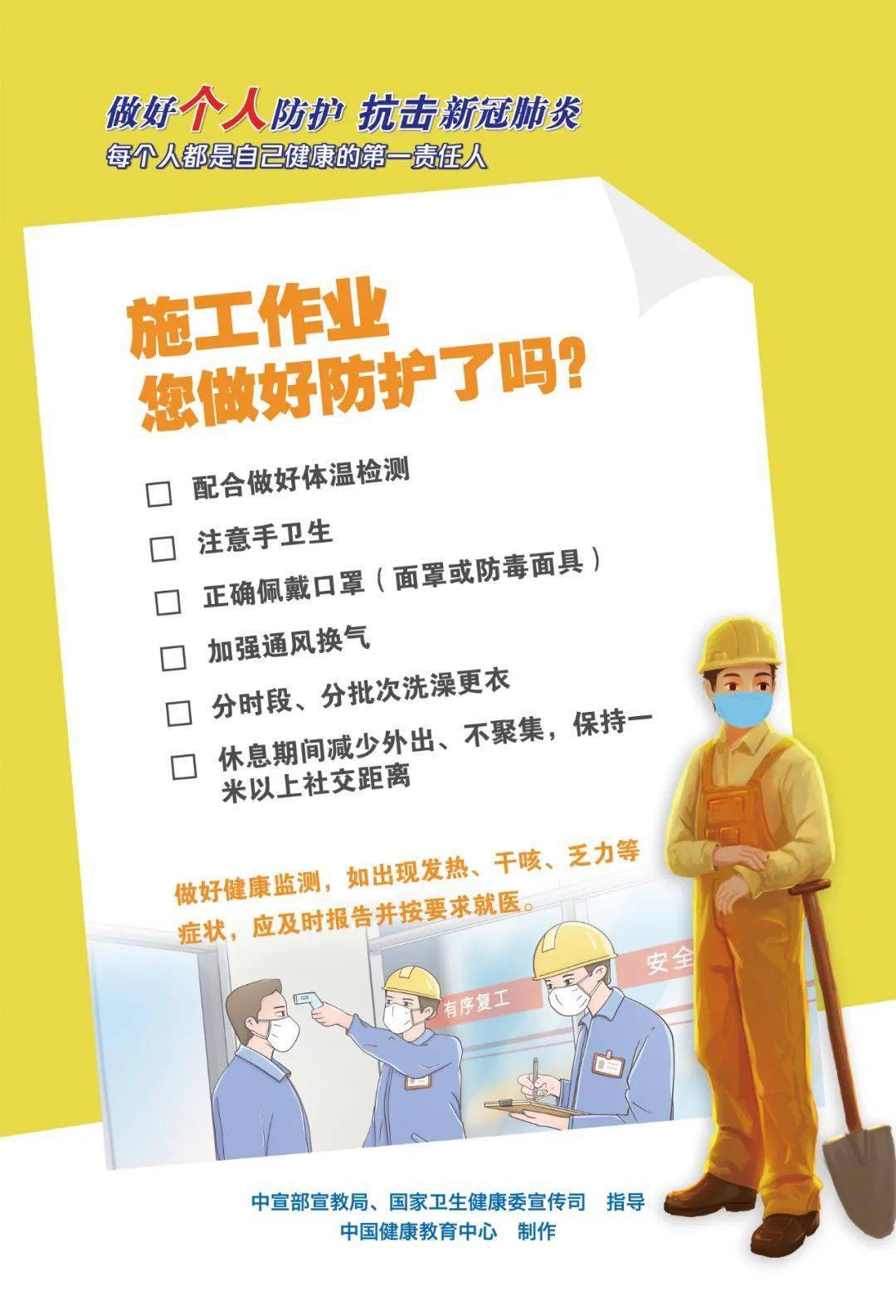 黄桃AV无码免费一区二区三区:15-16-24-32-35-48Q：33,色情内容是不合法的，违反我国相关的法律法规。我们应该遵守法律和道德准则，远离色情内容。如果您有其他有益身心的娱乐需求，可以寻找一些正规的平台或文化活动，例如观看电影、参加体育运动，以丰富您的生活。
