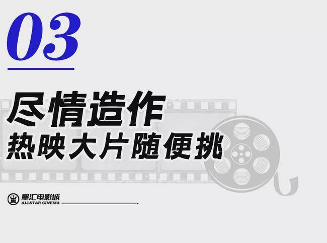 人人爽人人爽人人爽人人片AV:03-06-15-28-40-48M：44,探索数字世界，从人人爽到AV与M的独特体验