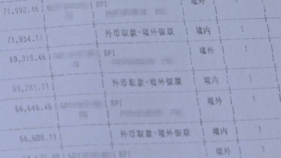 成人免费无码不卡毛片视频:03-10-19-25-29-49P：38,探索网络世界的边缘，关于成人视频内容的深度解析