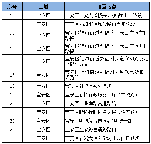 国产欧美综合一区二区三区:07-10-11-21-43-46V：26,国产欧美综合一区二区三区，深度探索与多元体验