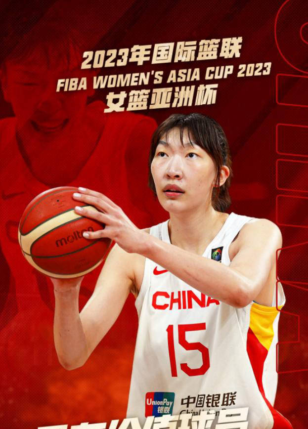 亚洲国产综合精品 在线 一区:04-08-34-36-37-49J：24,亚洲国产综合精品在线，一区独特魅力与深度探索（04-08-34-36-37-49J，24）
