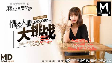 国产精品久久国产精麻豆99网站:07-10-13-14-18-20C：41,国产精品文化的发展与探索，久久国产精麻豆网站的价值与影响