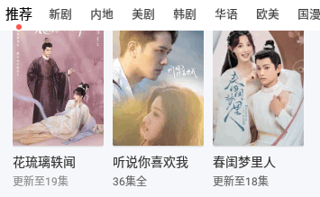 国产69精品久久久久久妇女迅雷:15-21-27-28-45-47U：42,国产精品影视资源探索与女性受众需求洞察——以迅雷资源为例