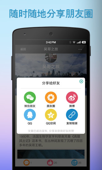 又色又爽又黄的视频APP软件下载:11-14-22-26-31-45V：06,探索独特视频APP，多彩、激情、私密内容的下载指南