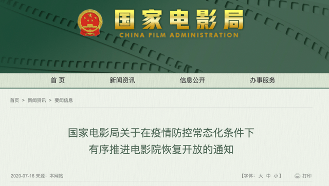 国产精品高清一区二区不卡片:13-15-16-22-35-38L：14,国产影视产业的崛起与高清一区二区的发展，探索精品之路