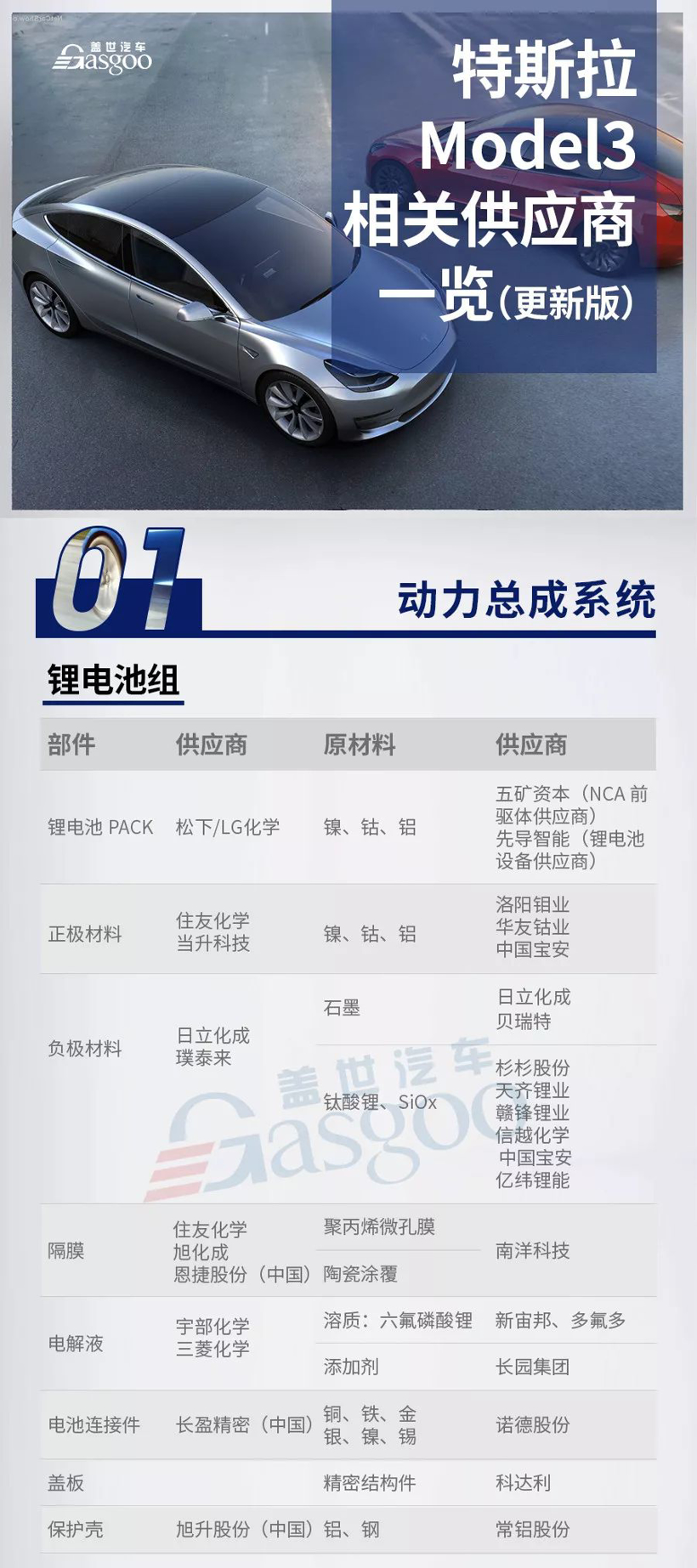国产精品久久久久久无码五月:15-20-23-27-37-38J：47,国产精品影视文化的发展与探索，久久久文化现象深度解析（五月特别篇）