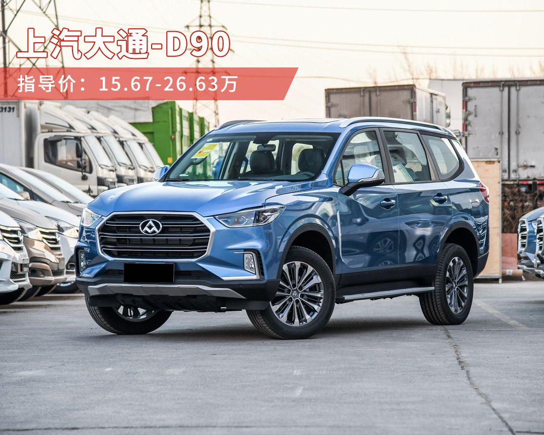 国产精品久久久一区二区三区:05-09-19-25-43-48M：05,国产精品的多元魅力，一区、二区、三区的独特风采与深度探索（05-09-19-25-43-48M）
