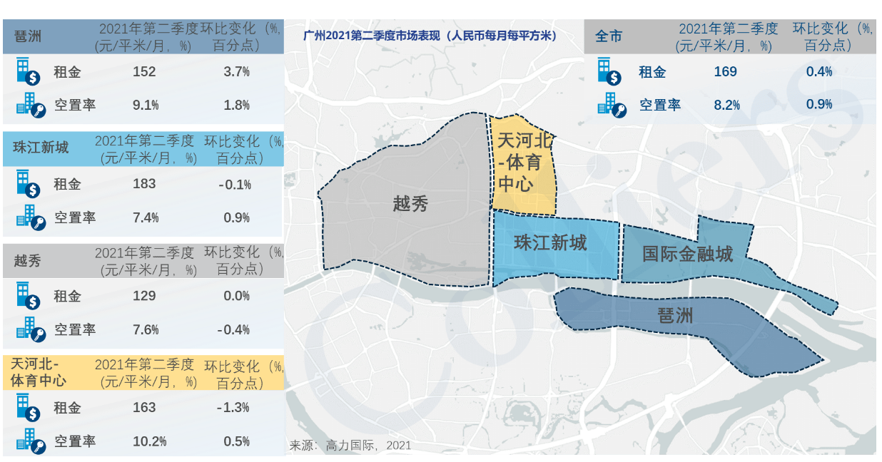 国产精品久久久一区二区三区:05-09-19-25-43-48M：05,国产精品的多元魅力，一区、二区、三区的独特风采与深度探索（05-09-19-25-43-48M）