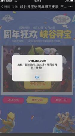 精品久久久久久无码专区不卡:07-21-30-39-46-47W：23,探索精品久久久久久无码专区，不卡高清资源的秘密导航