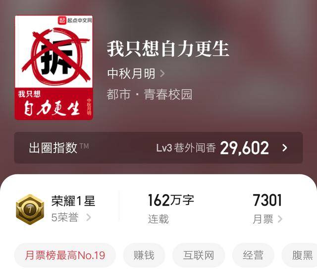 精品久久久久久无码专区不卡:07-21-30-39-46-47W：23,探索精品久久久久久无码专区，不卡高清资源的秘密导航
