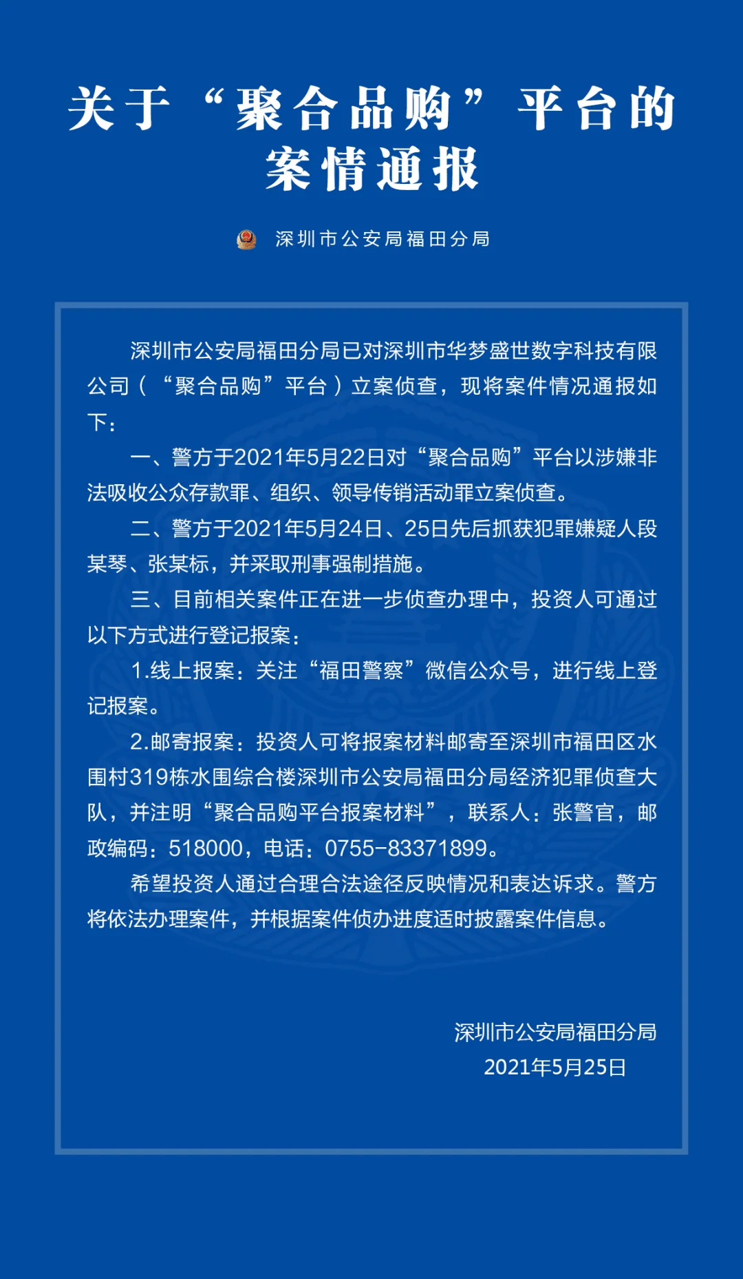 久久经精品久久精品免费观看:15-18-22-32-36-44T：13,久久经精品与免费观看的艺术，探索精品内容与免费模式的结合点