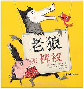 久久精品国产久精国产一老狼:09-22-30-35-38-39F：42,久久精品国产久精国产一老狼，深度探索与独特魅力