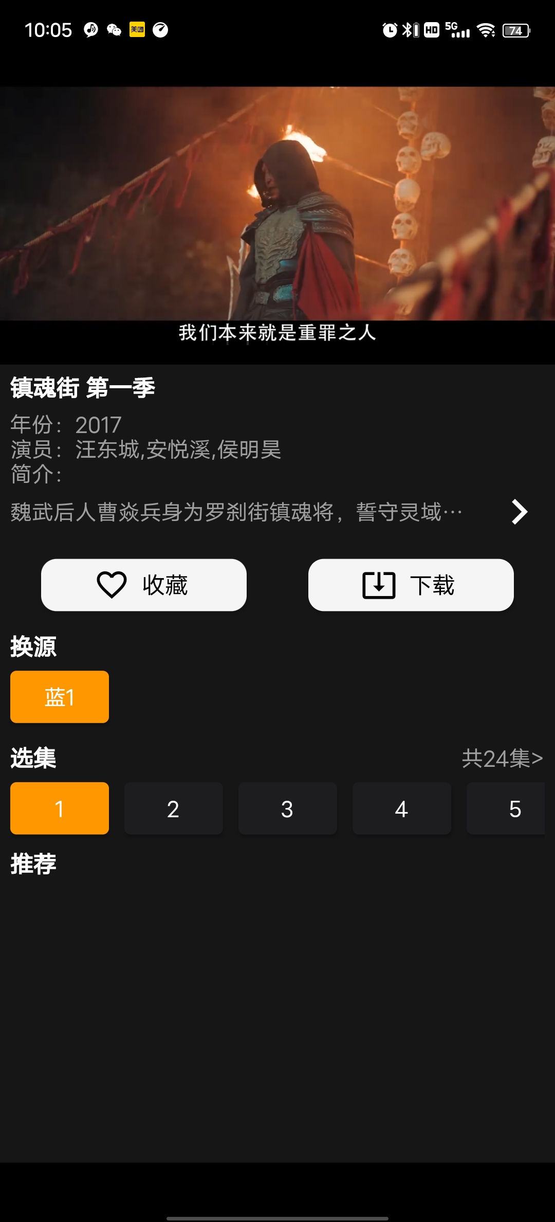 亚洲国产成人精品无码区软件:08-11-29-38-42-46V：26,关于亚洲国产成人精品无码区软件的一些探讨