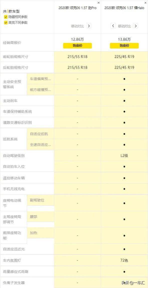 亚洲一区二区三区波多野结衣:06-13-23-37-40-45M：40,亚洲一区二区三区波多野结衣的独特魅力与影响，一场跨越时空的探讨（06-13-23-37-40-45M）